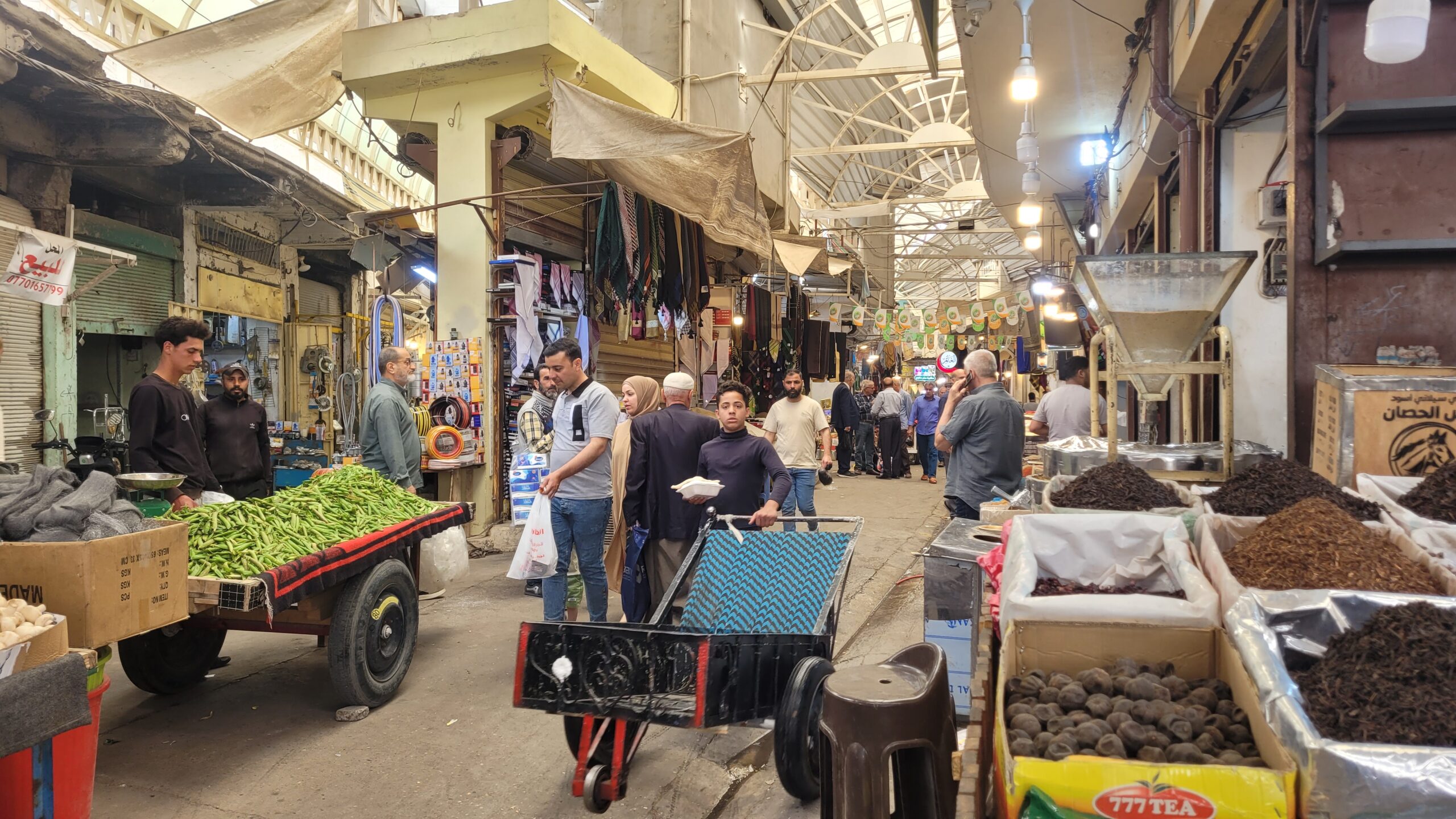 Mosul Spice Market - Mosul, Iraq