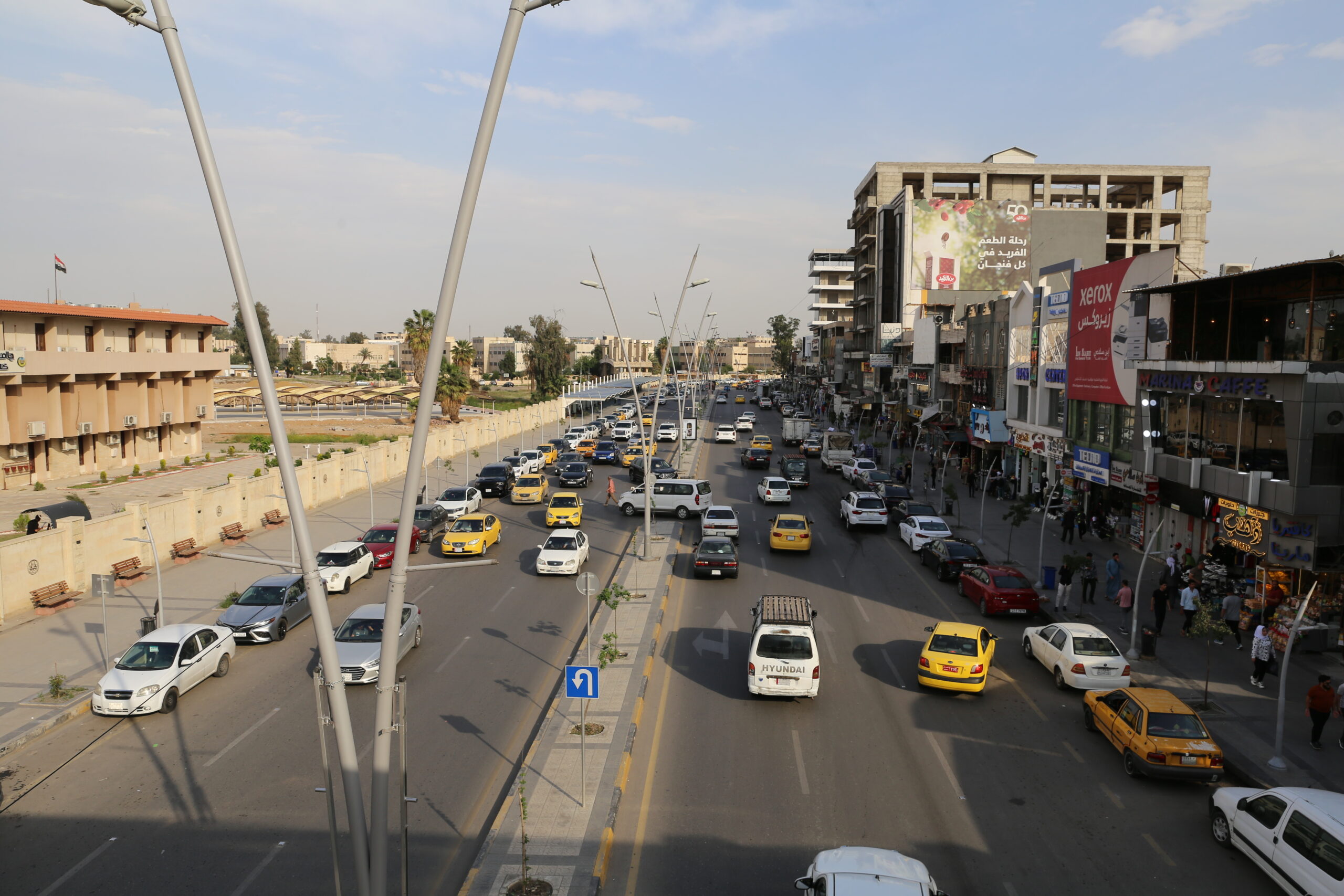 Vibrant Street in Western Mosul, Iraq