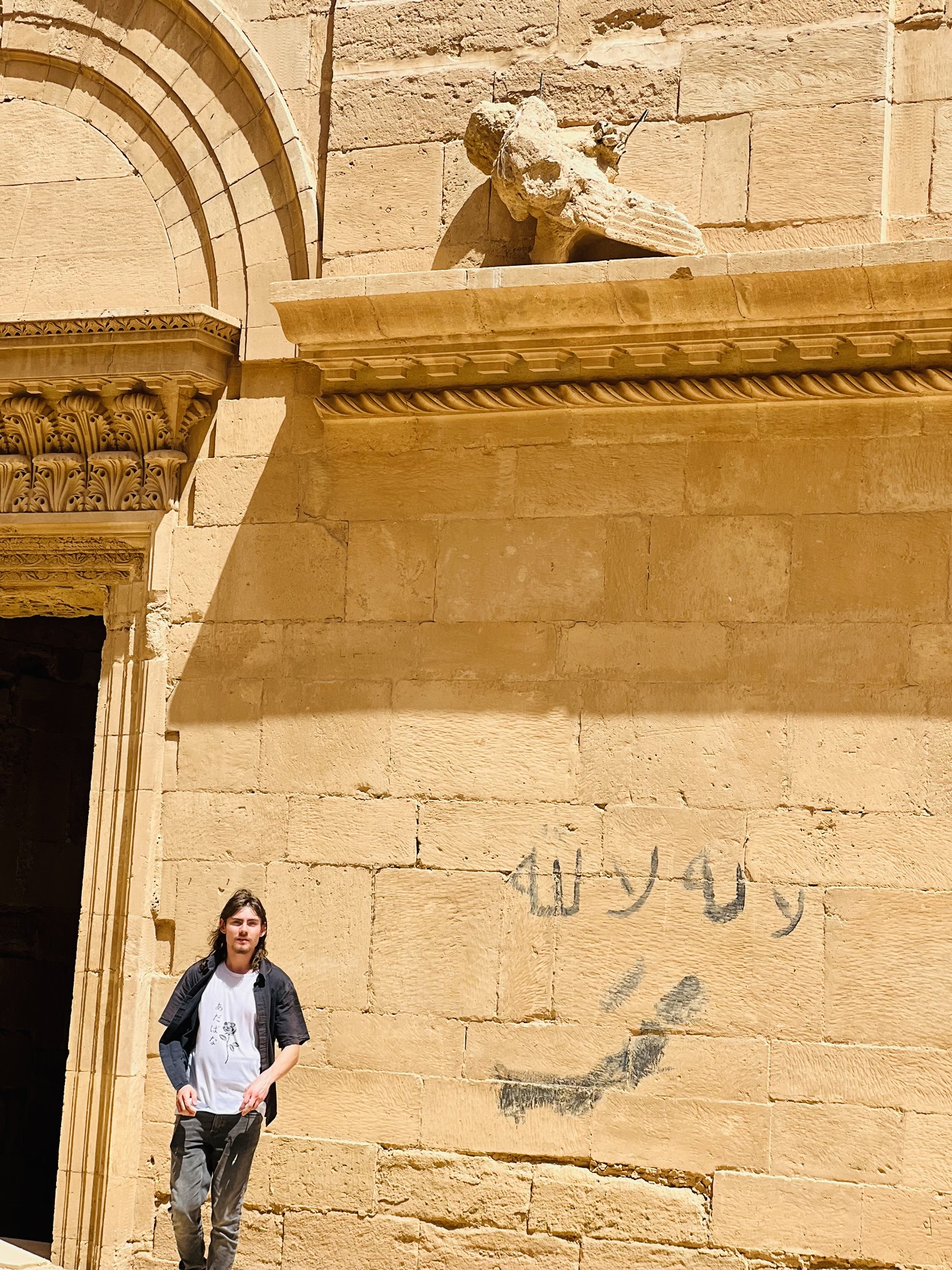 Iraq Hatra next to ISIS Graffiti