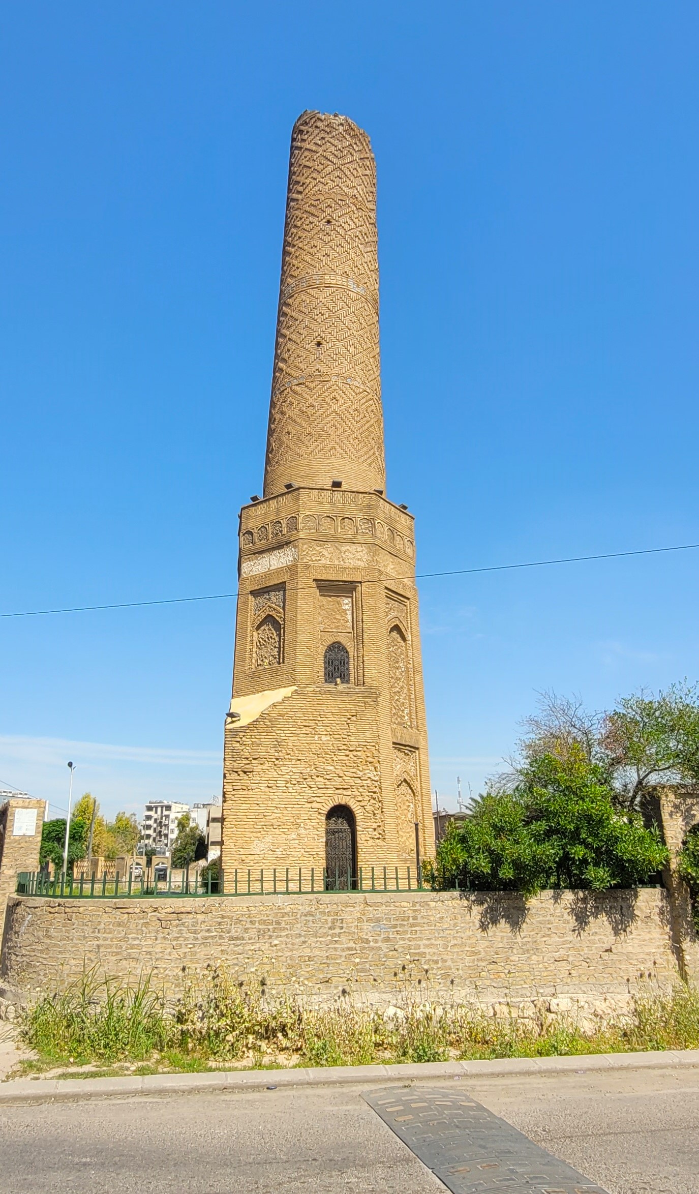 Erbil Mudhafaria Minaret