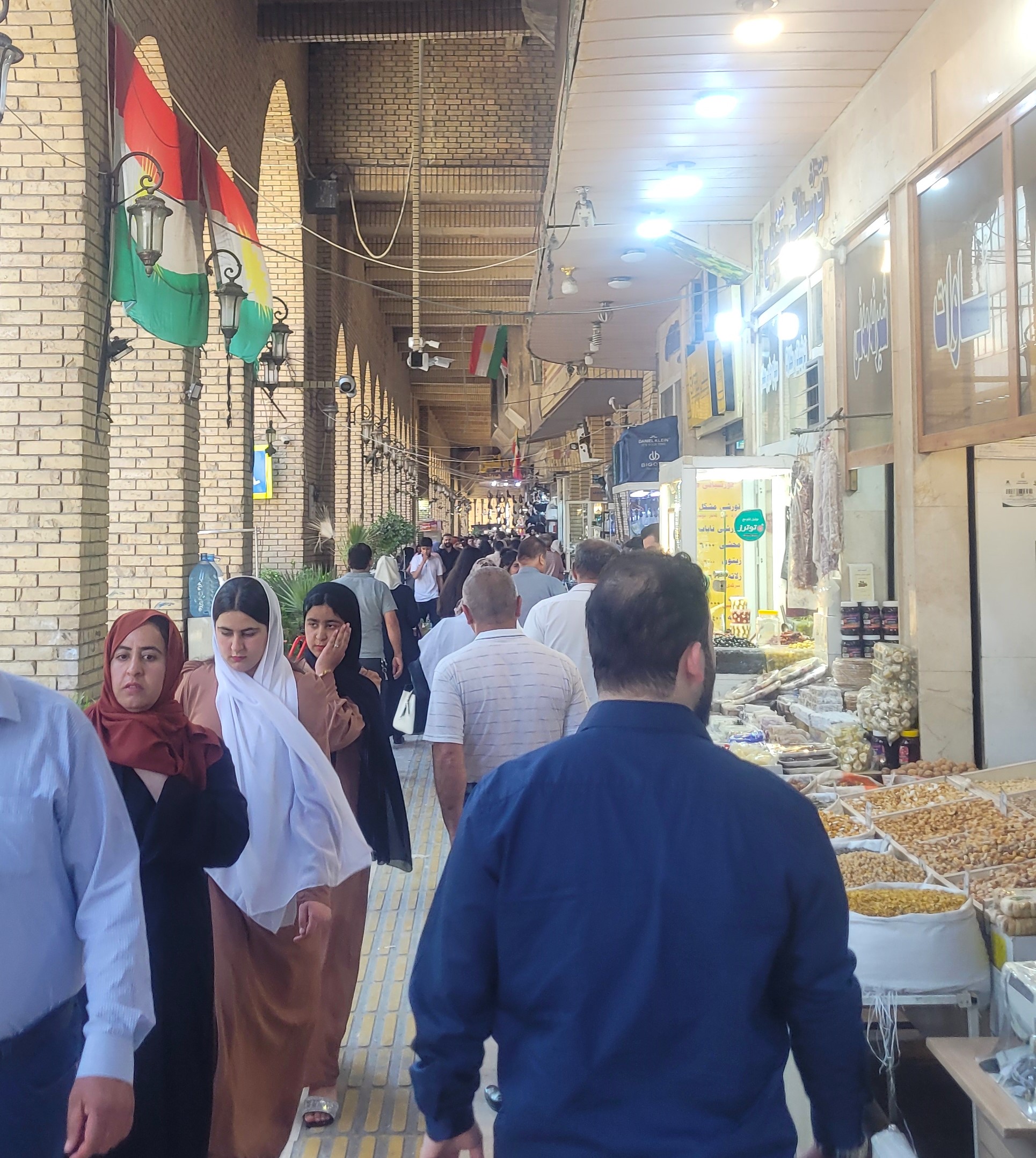 Erbil Bazaar