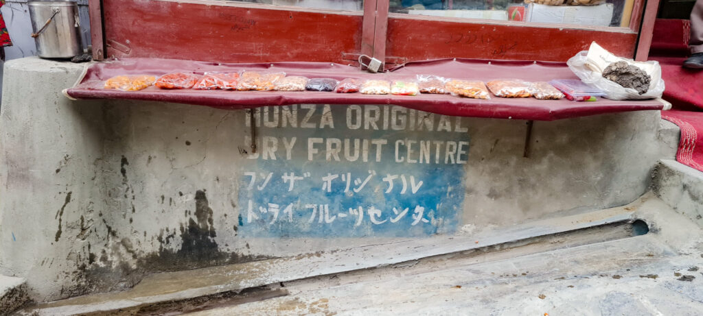 Dried Fruits in Hunza